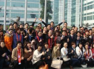 2013藝高斯團(tuán)隊業(yè)務(wù)培訓(xùn)